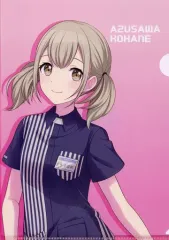 【中古】クリアファイル 小豆沢こはね オリジナルA4クリアファイル 「プロジェクトセカイ カラフルステージ! feat.初音ミク×ローソン」 対象商品購入特典