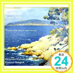 Item thumbnail for item ac4949c3-219f-4d5d-9838-676fca318c27