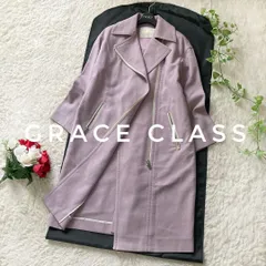 2025年最新】Grace Class レディース ロングコートの人気アイテム