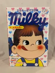2025年最新】BE@RBRICK 着ぐるみ ペコちゃん ハートの人気