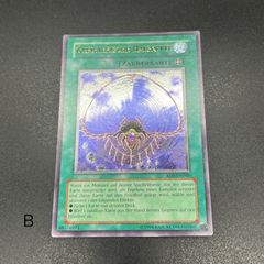 遊戯王 薔薇の刻印 イタリア語版 レリーフ 1st 遊戯王 薔薇の刻印 イタリア語版 レリーフ 1st 遊戯王 薔薇の
