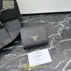財布 未使用に近い お洒落 PRADA プラダ 折り財布 小銭入れ