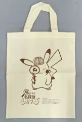 【中古】バッグ ピカチュウ オリジナルトートバック 「Switchソフト 帰ってきた 名探偵ピカチュウ」 ヤマダ電機購入特典