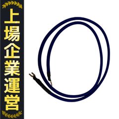 NISSAN Be-1  E-BK10型　配線図集 NISSAN Be-1 E-BK10型 配線図集 Wiring - 1992 Nissan 300ZX