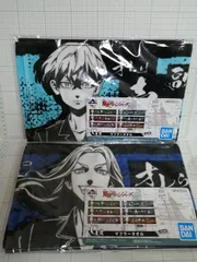 一番くじ　東京リベンジャーズ　タオルセット　場地　松野