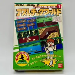 バンダイ ファミリートレーナー トレーニングマット２枚中古(ソフト 9本) 2341-1.jpg