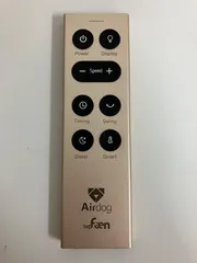 Airdog 2022年製　KJ300F-X5s　空気清浄機　リモコン欠品 ほぼ未使用】Airdog X5s 並行輸入品※リモコン、クリーナー欠品