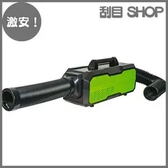 2025年最新】ync-b160の人気アイテム - メルカリ