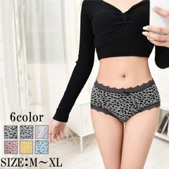 【color:ホワイト】レディースショーツ ヒョウ柄 下着 インナー パンツ 綿パン レース 女性下着 レオパード柄  コットン