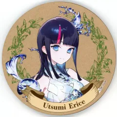 2026年最新】宇津見エリセの人気アイテム - メルカリ