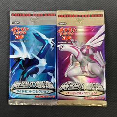 ポケモンカード 未開封パック 時空の創造 パールコレクション