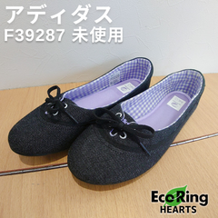 アディダス F39287 スニーカー NEO LABEL KID