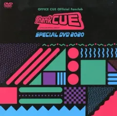 2026年最新】クリエイティブオフィスキューの人気アイテム - メルカリ