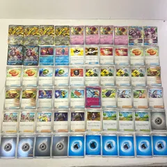 03w10290 ポケモンカードゲーム  サーフゴーパルキア 構築済みデッキ サーフゴーex オリジンパルキアV なかよしポフィン 大地の器 プライムキャッチャー ポケストップ pokemon ポケカ