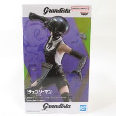중고 미개봉품 Grandista 극장판[첸소만 레제편] 폭탄 BANDAI NAMCO/반다이 남코 피규어 pr01166