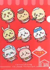 【中古】クリアファイル 集合 A4クリアファイル 「ちいかわ なんか小さくてかわいいやつ ちいかわレストラン」