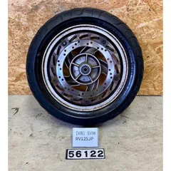 v125 無敵屋？ フロントスピナー 超希少