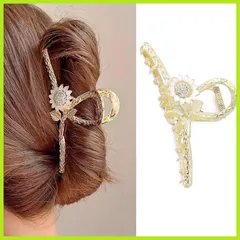 【新着商品】オフィス オフィス 人気 大きめ 髪留め 髪飾り おしゃれ ヘアアクセサリー 贈り物 シンプル クリップ ヘアクリップ 韓国風 バンスクリップ レディース用 HAPVITAL (サンフラワー)