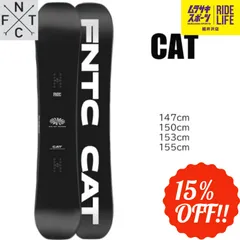 2023年最新】fntc catの人気アイテム - メルカリ