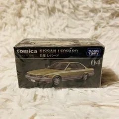 新品未開封 トミカ プレミアム LEOPARD 日産 レパード あぶない刑事 新品未開封】トミカプレミアム04 日産レパード NISSAN LEOPARD