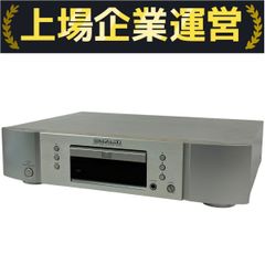 マイクロエース スハネ30 急行 [銀河] 増結7両セット MICROACE A-8557 EF58-75 青色 スハネ30・44系 客車 急行 銀河