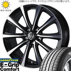 【マツダ】デミオ 純正 タイヤ ホイール セット185/60R16 16インチ 4本セット）デミオ 16インチ 純正アルミホイール185-60-R16