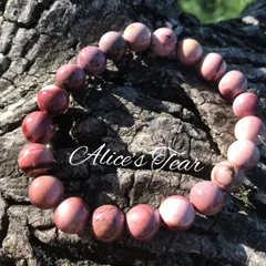 2025年最新】モッカイト の人気アイテム - メルカリ