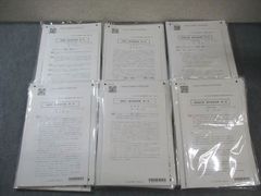 CPA 2024年 論文上級答練 6科目セット計28回分 - メルカリ