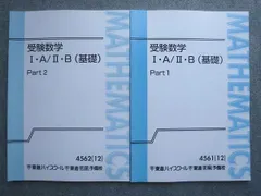 2025年最新】大吉巧馬の人気アイテム - メルカリ