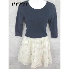◇ Rirandture リランドチュール リブ ニット 花柄 切り替え 七分袖 ワンピース サイズ2 ネイビー アイボリー系 レディース 【中古】 【1002802499364】