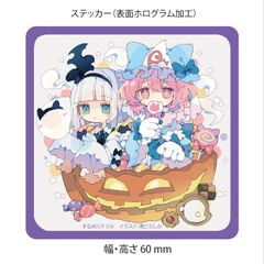 東方　キャラバッジコレクション　西行寺幽々子 東方Project グリッター缶バッジ 西行寺幽々子: キャラグッズ