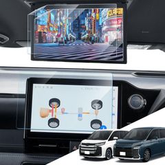 新品 LANTU トヨタ 新型 ノア ヴォクシー 90系 用 【ナビ+後席ディスプレイ フィルム 3 枚セット】 「全面保護」10.5インチ ナビ ガラス フィルム 14インチ 後席モニター 14型有機EL後席ディスプレイ V14-R72R 保護フィルム 指紋