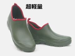 レディース ガーデニングブーツ ショートレインブーツ カルサーワン L 4 カーキ 超軽量 雨靴 防水靴 農作業靴