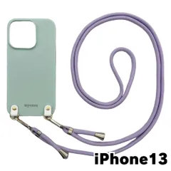 【新品未使用】iPhone13 アイフォン13 ケース(くすみグリーン/ラベンダー)ひも TPU カバー ストラップ myones 斜め掛け zmyones002-ps1-st25-iphone13-gr-la