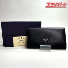✨Sランク・箱保証書付き✨ PRADA 長財布 テスートナイロン 三角