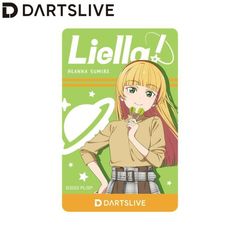 [러브라이브! 슈퍼스타!!] 다트 라이브 카드(헤이안 이름 스미레 Ver.) (다트 카드)