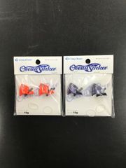 がまかつ ラグゼ スピードショットTS 110H Gamakatsu LUXXE Speed Shot