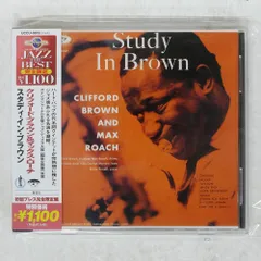 クリフォード　ブラウン　レコードまとめ売り　帯付き クリフォード ブラウン レコードまとめ売り 帯付き レコード