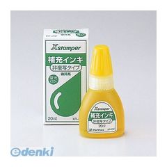 Item thumbnail for item 86752bdb-176b-4f94-9d62-f17e646aa0a1