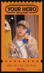 StrayKids SEASON’S GREETINGS 2025 MUSEUM FELIX YOUR HERO オレンジ