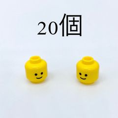 LEGO ヘッド　20個
