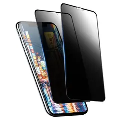 【新着商品】【覗き見防止】 iPhone11ProMax 用/iPhoneXsMax 用 ガラスフィルム 覗き見防止 アイフォン 11ProMax 用 液晶保護 フィルム のぞき見 iPhoneXsMax 用 強化ガラス のぞき見防止 全面保護/指紋防止/気泡
