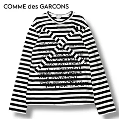2025年最新】コムデギャルソンクロスボーダー長袖カットソーの人気