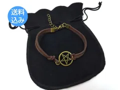 五芒星 ペンタグラム レザーブレスレット バングル ブラウン 男女兼用 フリーサイズ