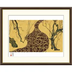 新品横山喜八郎白梅図