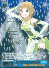 ヴァイスシュヴァルツ NIKKE “つかまえたぁ…”ギルティ SP サイン