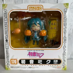 2025年最新】ねんどろいど 初音ミク 応援verの人気アイテム