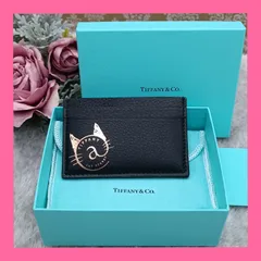2025年最新】Tiffany原宿キャットストリートの人気アイテム 2025年最新】Tiffany原宿キャットストリートの人気アイテム