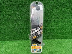 未開封 未使用品 ユーエム工業 Silky シルキー 210mm ゴムボーイ 万能目 121-21