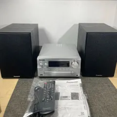 2025年最新】Panasonicシステムコンポの人気アイテム - メルカリ